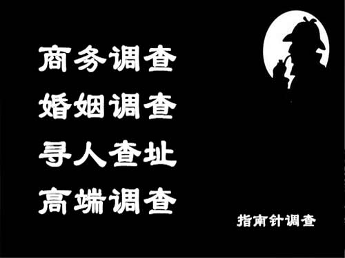 江南侦探可以帮助解决怀疑有婚外情的问题吗